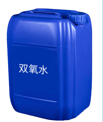 廣州市新詣化工有限公司